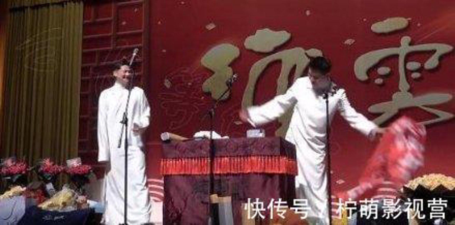 柠萌互动