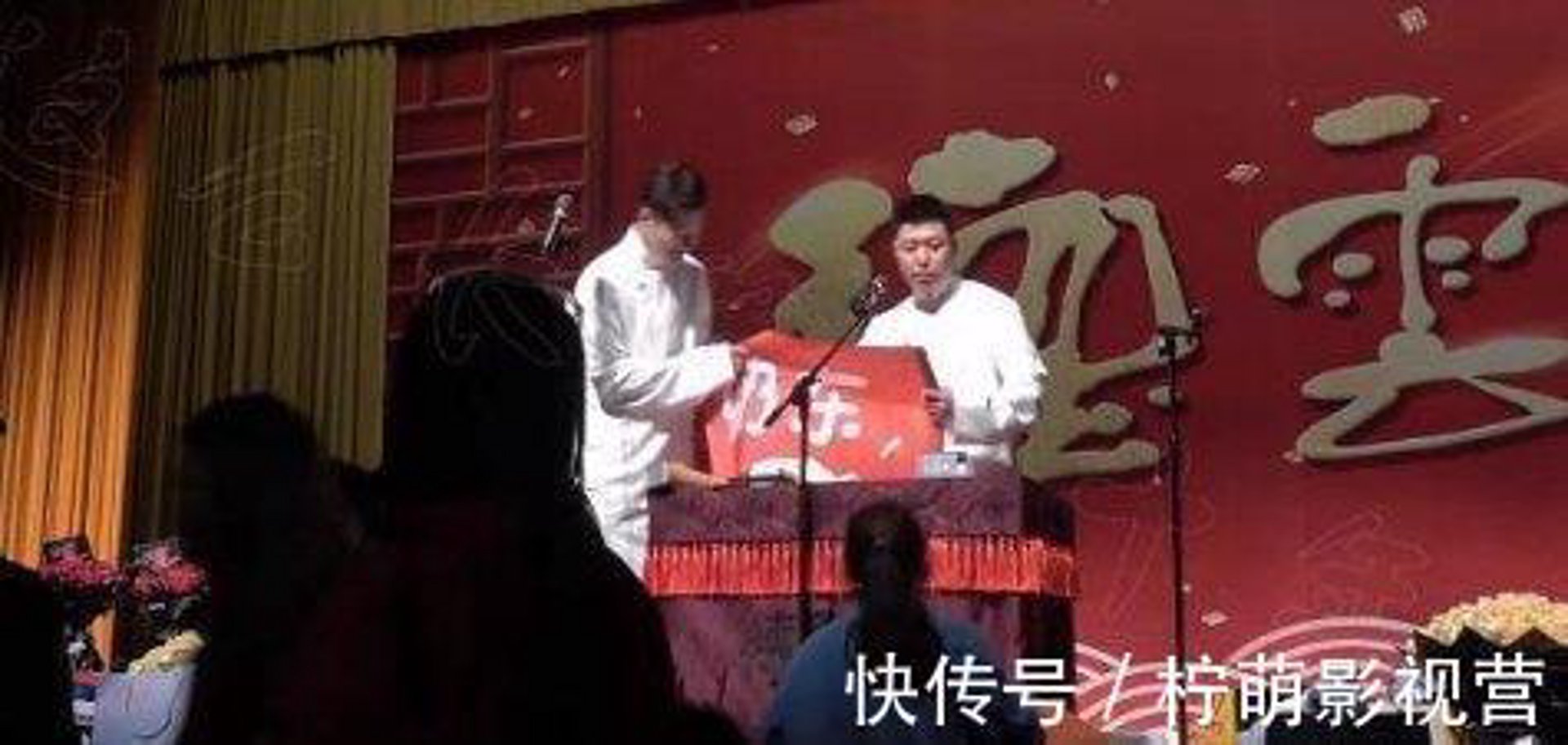 柠萌互动