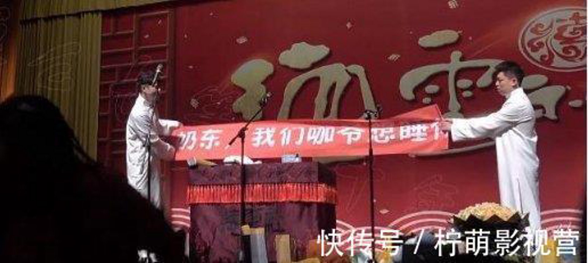 柠萌互动