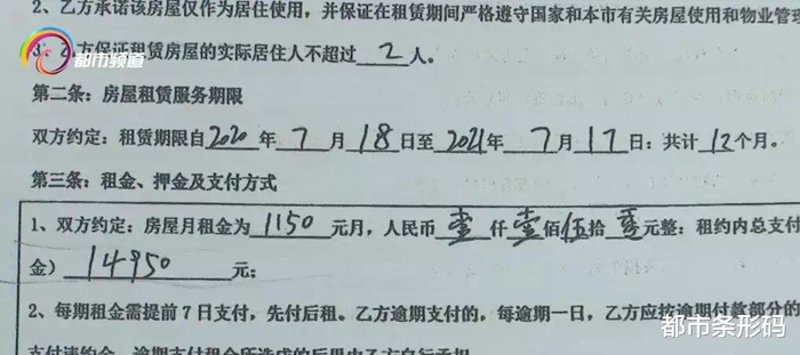 公寓管理系统如何提升居住体验？